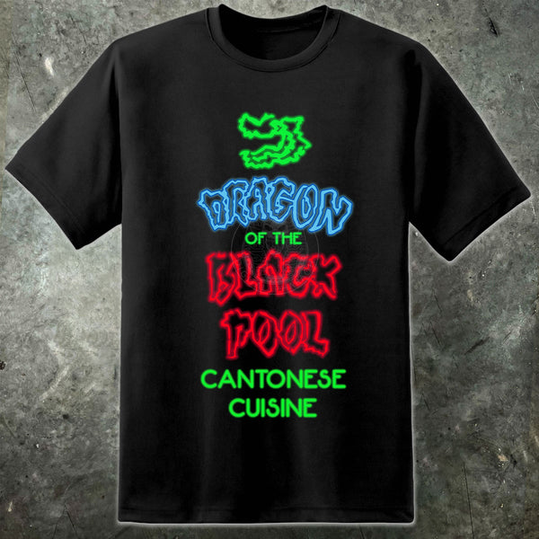Dragon Of The Black Pool Mens T Shirt - Digital Pharaoh UK