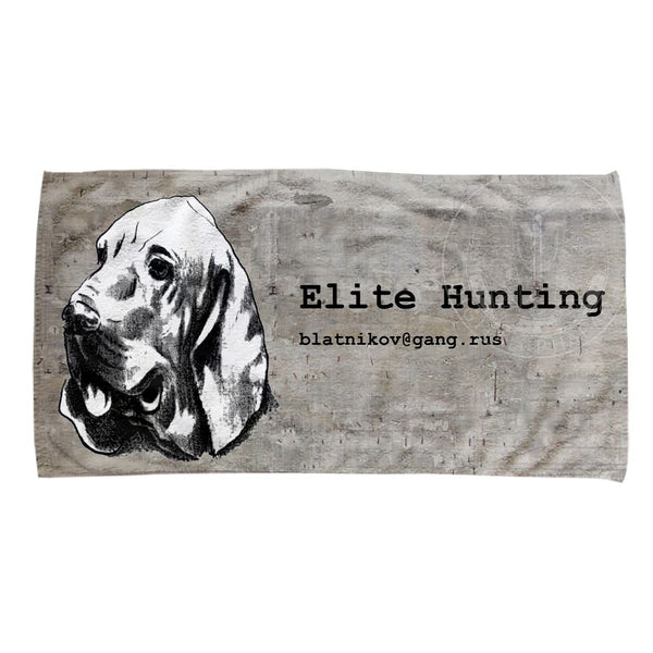 Elite Hunting Hostel Movie Bath Towel - Digital Pharaoh UK