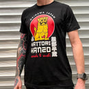 Hattori Hanzo-svärd & Sushi T-shirt (2)