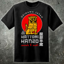 Hattori Hanzo-svärd & Sushi T-shirt (2)