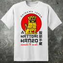 Hattori Hanzo-svärd & Sushi T-shirt (2)