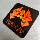 Nakatomi Plaza Drinks Coaster - Digital Pharaoh UK