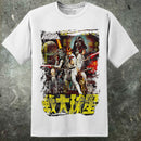 Star Wars Distressed Poster T -shirt
