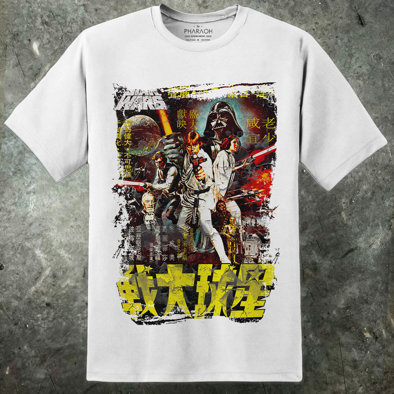 Star Wars Distressed Poster-T-Shirt