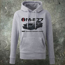 Aliens M-577 APC Hoodie - Digital Pharaoh UK