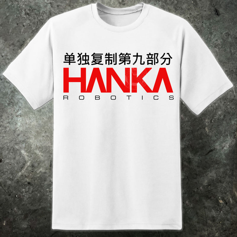 HANKA Robotics Ghost In The Shell Logo Mens T Shirt - Digital Pharaoh UK