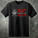 Hattori hanzo sushi t -shirt