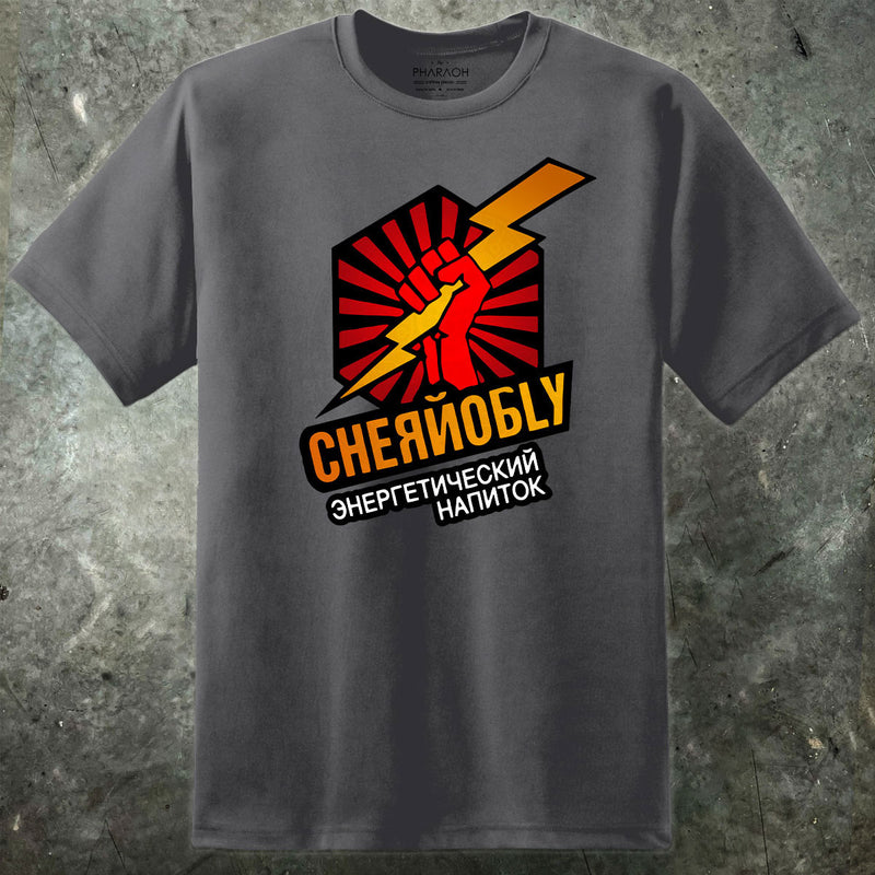 Hot Tub Time Machine Inspired Chernobly Mens T Shirt