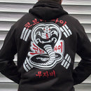 Korean Cobra Kai Dojo Mens Hoodie