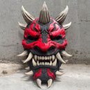 Darth Maul Mempo Mask