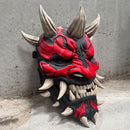 Darth Maul Mempo Mask