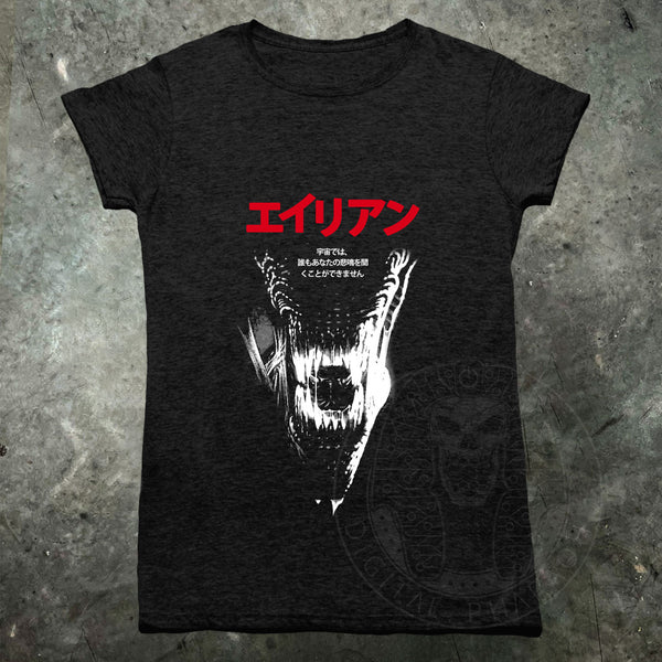 Alien Japanese Style Womens T Shirt - Digital Pharaoh UK