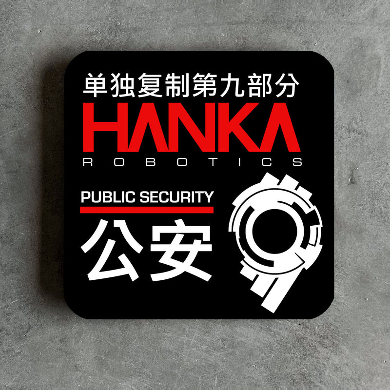 Hanka Robotics Coaster - Digital Pharaoh UK