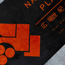 Die Hard Nakatomi Plaza Bath Towel - Digital Pharaoh UK