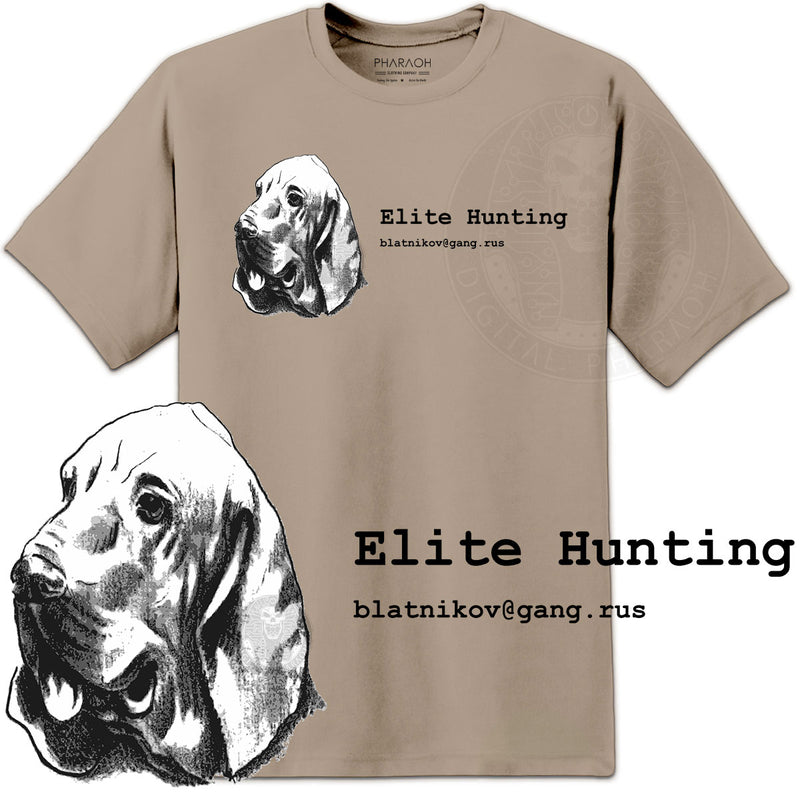 Hostel Inspired "ELITE HUNTING" T Shirt - Digital Pharaoh UK