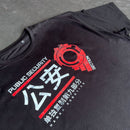 Ghost In The Shell Public Security T Shirt - Digital Pharaoh UK