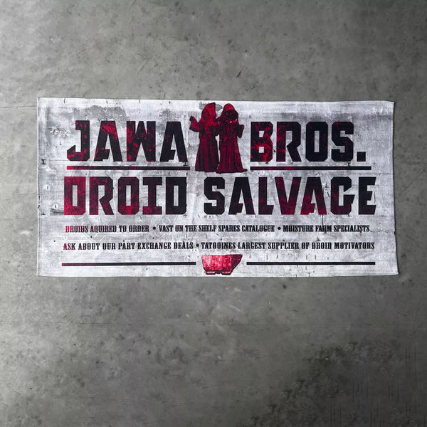 Star Wars Inspired Jawa Brothers Bath Towel - Digital Pharaoh UK
